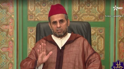 FI RIHAB SOURA-3 - FI RIHAB SOURA