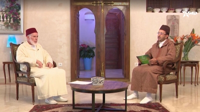 ATTASAOUF QIAM WA AKHLAQ-3 - Attasaouf qiam wa Akhlaq