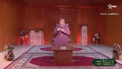 FI DILAL ALHADY ANABAOUI 16012023 - في ظلال الهدي النبوي