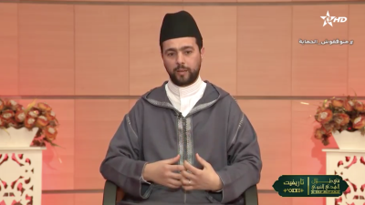 FI DILAL ALHADY ANABAOUI 30012023 - في ظلال الهدي النبوي