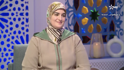 YAS'ALOUNAK 30012023 - YAS'ALOUNAK