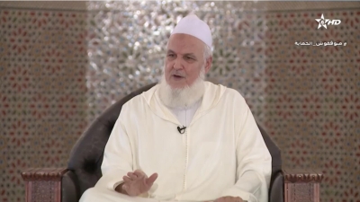 AL KARASSI AL ILMIYA 30012023 - الكراسي العلمية