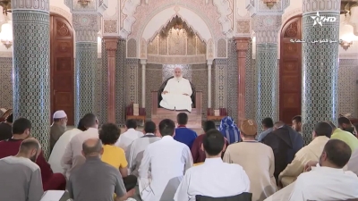 AL KARASSI AL ILMIYA 30/01/2023 - الكراسي العلمية