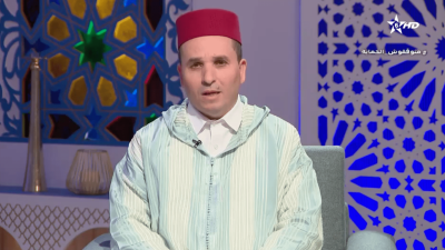 YAS'ALOUNAK 30012023 - YAS'ALOUNAK