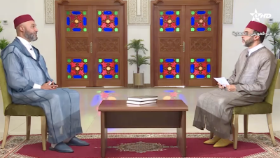 AL AAQIDA AL ACHAARIA 30012023 - العقيدة الأشعرية