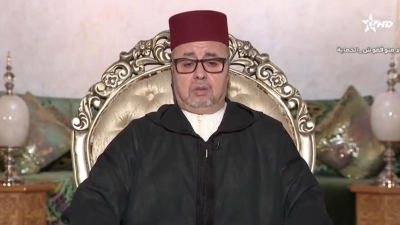 HOUWIATONA 16-01-2023 (2) - هويتنا