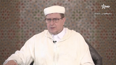 AL KARASSI AL ILMIYA 31/01/2023 - الكراسي العلمية