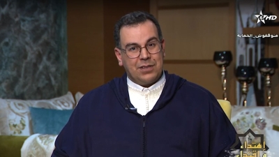 IHTIDAE WA IQTIDAE-6 - Ihtidae Wa Iqtidae