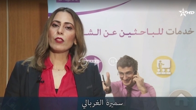 14-05-2023_afak - Afak