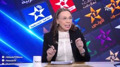 Episode 05/11/2022 - الوسيط