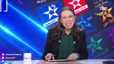 Episode 24/12/2022 - الوسيط