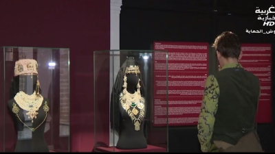 BIOUYOUNE MAGHRIBIYA 28022023 - بعيون مغربية