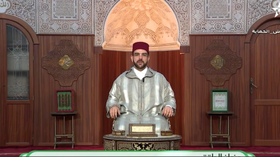 ACHAMA'IL ALMOHAMADIA 03032023 - الشمائل المحمدية