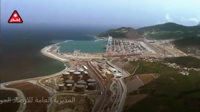 BIOUYOUNE MAGHRIBIYA 20230216  - بعيون مغربية