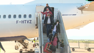 LIQAA AL MAGHRIBIYA 20230216 - Liqaa Al Maghribiya