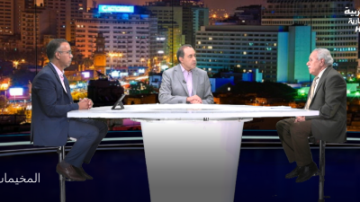 LIQAA AL MAGHRIBIYA 20230216 - Liqaa Al Maghribiya