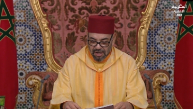 LIQAA AL MAGHRIBIYA 20230216 - Liqaa Al Maghribiya