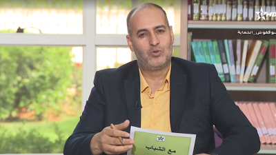 Maa Chabab - Kholo9 Wafaa Min Mandor Chababi - مع الشباب