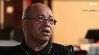 Ichaa Mamlaka 02/03/2023 - إشعاع مملكة