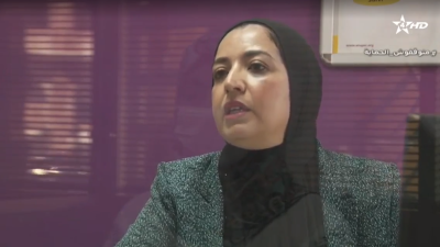 Afak - Anapec 01/03/2023 - Afak