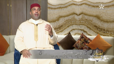  - Ihtidae Wa Iqtidae