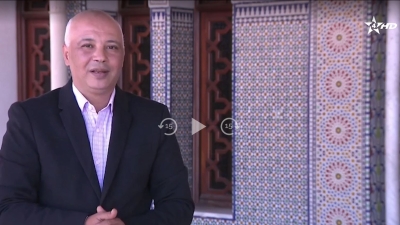 13-05-2023_atlas al maghrib  - Atlas al maghrib