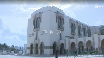 12-05-2023_Matahif Al Maghrib - Matahif Al Maghrib