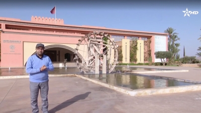 12-05-2023_Al bahit - Al Bahit