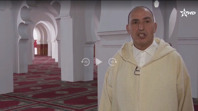 12-05-2023_Afak - Afak