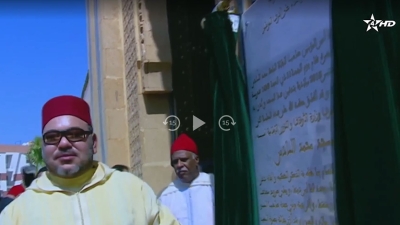 KISSATE KOBBA 12-05-2023 قباب مساجد محمد السادس - Kissate Kobba