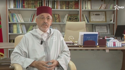 11-05-2023_SIRA WA MASSAR-مليكة العاصمي - SIRA WA MASSAR