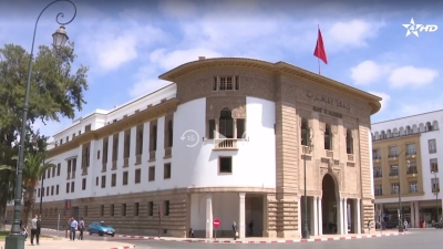 11-05-2023_Matahif Al Maghrib - Matahif Al Maghrib