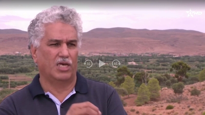 bladi-تكفايت..واحة الجمال في كنف الجبال - Bladi