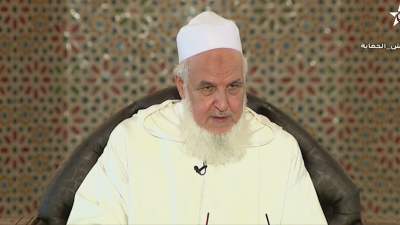 AL KARASSI AL ILMIYA 04/03/2023 - الكراسي العلمية