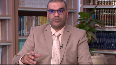 AL MADHAB EL MALIKI. QADAIA WA MANAHIJ 04032023 - Al madhab el maliki. Qadaia wa manahij