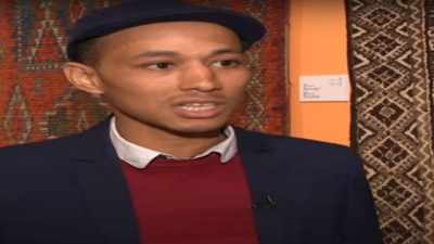 Episode 1 - Matahif Al Maghrib