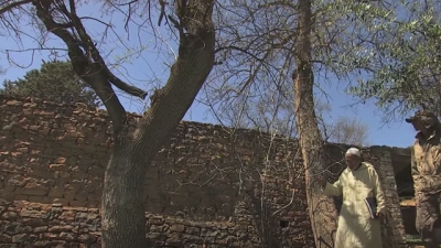 موطن المغمورين - أمودو