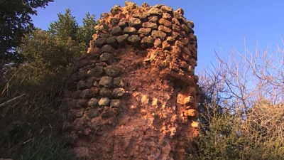 ممر السلاطين - السفر الأول - أمودو