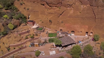 أسرار الجزر الخالدات 3 - أمودو