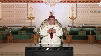 HIDAYATE QUORANIA 04032023 - هدايات قرآنية