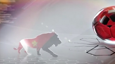 Bande d'annonce - Ousoud