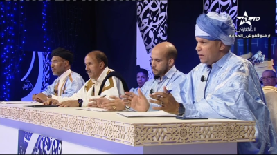  - سباق القوافي