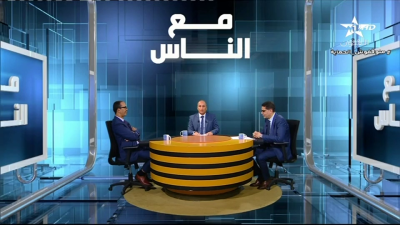 Maa nass 02-02-2023 - مع الناس