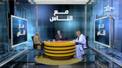 Maa nass 17-01-2023 - مع الناس