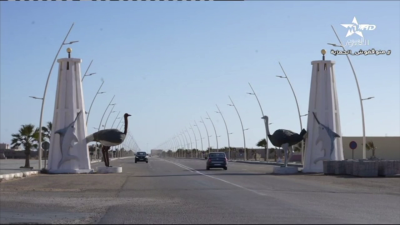 Amajbor 17-01-2023 - أمجبور