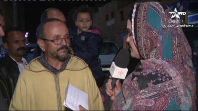 Tourathak Lak 20-01-2023 - تراثك لك