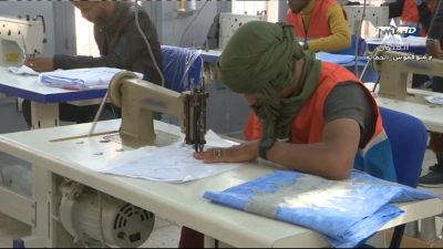 Zawaya 23-01-2023 - زوايا