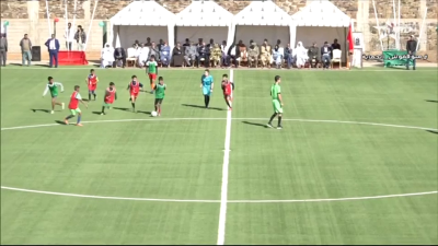  - الفضاء الرياضي