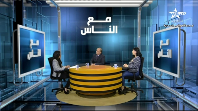 Maa nass 14-01-2023 - مع الناس