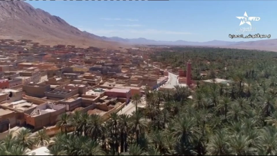 Amajbor 24-01-2023 - أمجبور